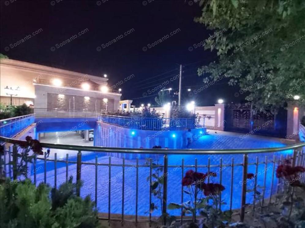 مجوعه تالار اسپیدا 