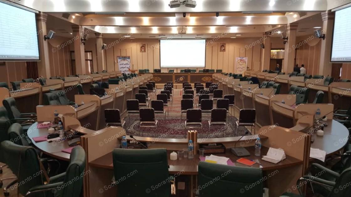 مجوعه باقرالعلوم 