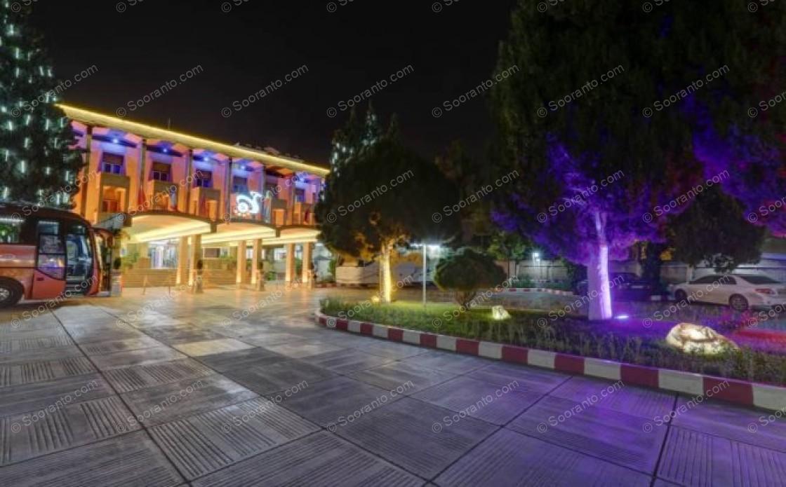 مجوعه جهانگردی 