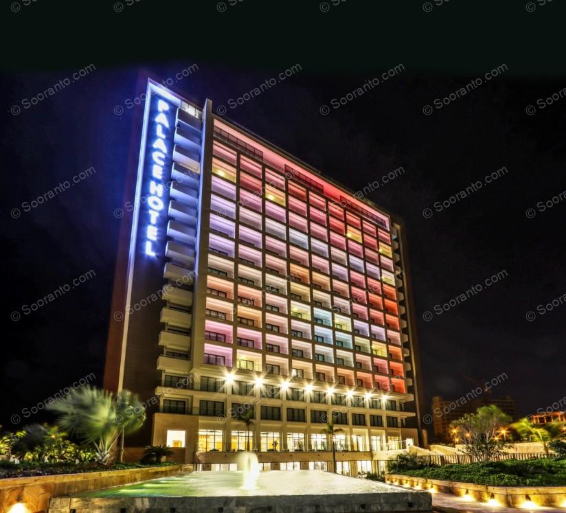 مجوعه پالاس 