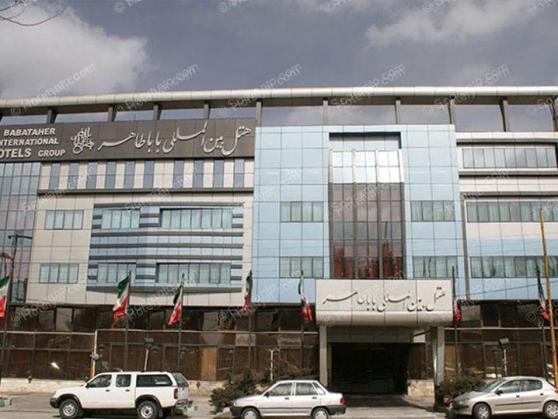 عکس سالن باباطاهر همدان 5214