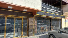 خانه استیک بوفالوی سیاه تبریز