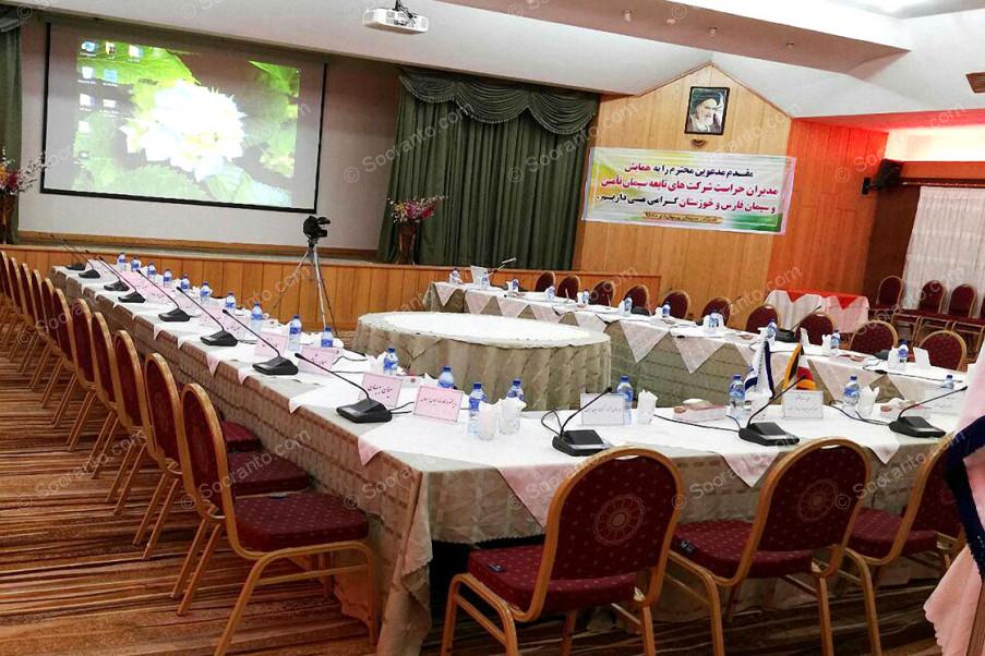 عکس سالن سالن چند منظوره هتل پارس کاروانسرا 2836
