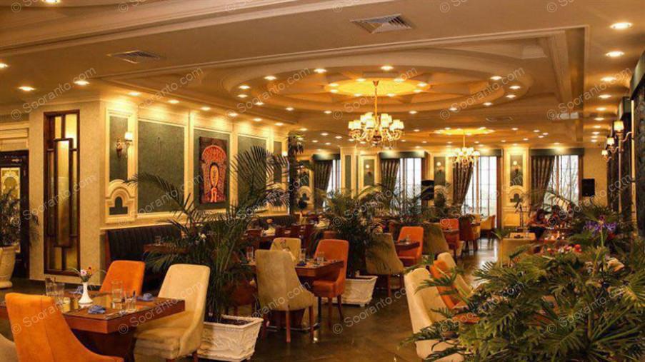 عکس سالن اجتماعات رسپینا 5599